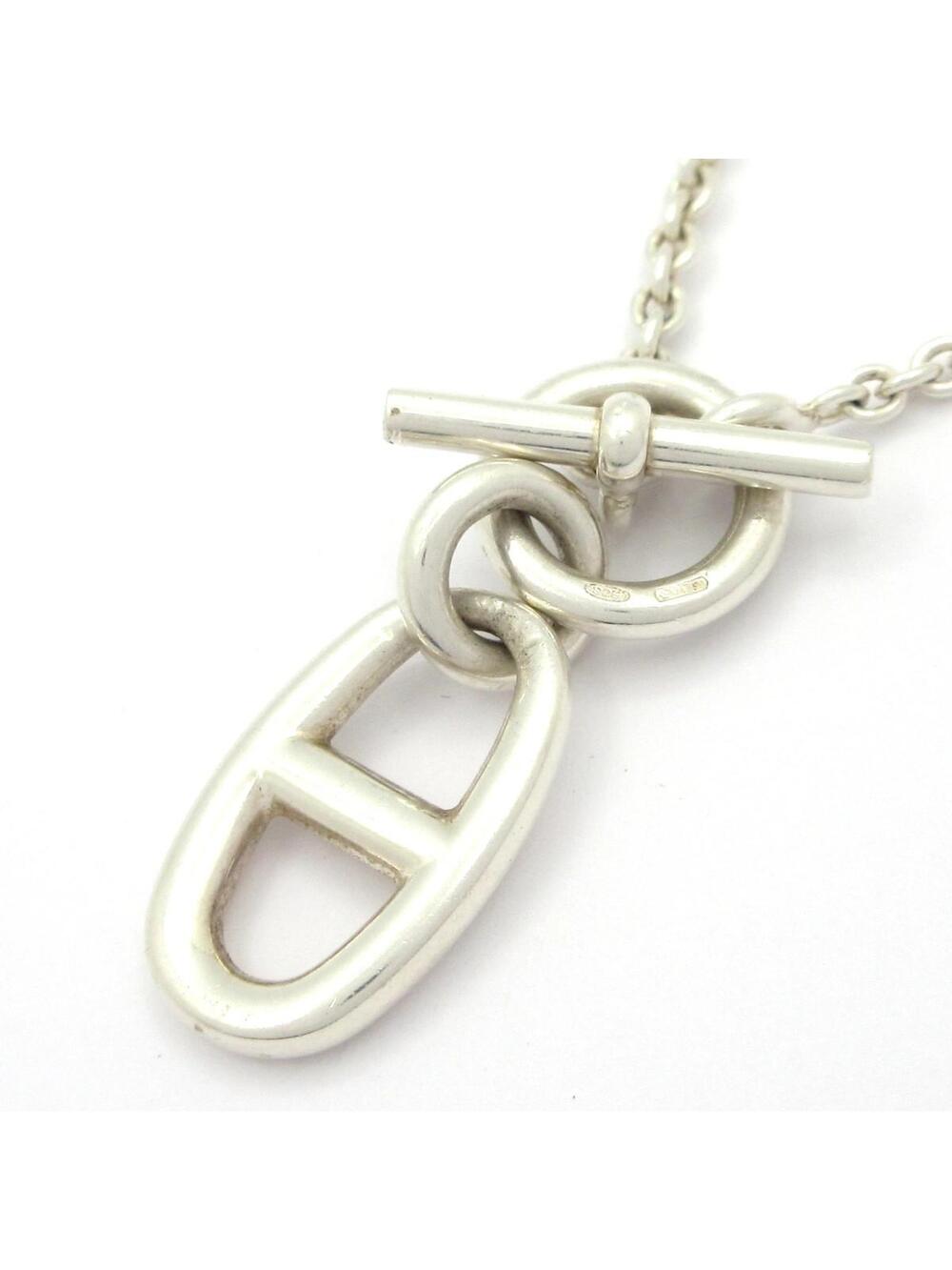 Hermes Chaine D'Ancre Amulet Silver #357436H14B